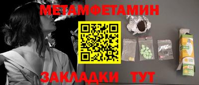 apvp Берёзовский