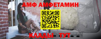 mix Ипатово
