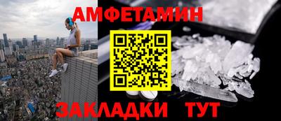 прущая мука Изобильный
