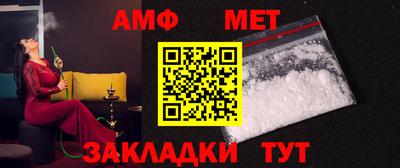 mix Ипатово