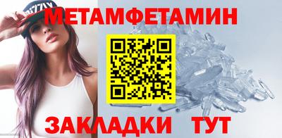прущая мука Изобильный