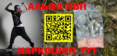 прущая мука Изобильный