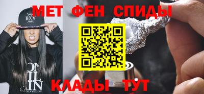 ECSTASY Ирбит