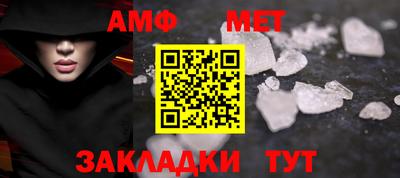 mix Ипатово
