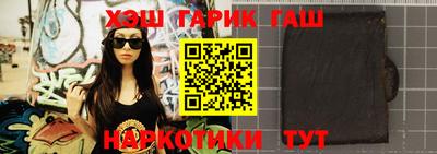 ECSTASY Ирбит