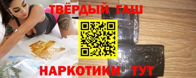 mix Ипатово