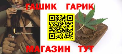 прущая мука Изобильный