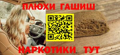 прущая мука Изобильный