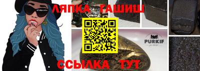 ECSTASY Ирбит