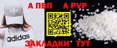 ECSTASY Ирбит