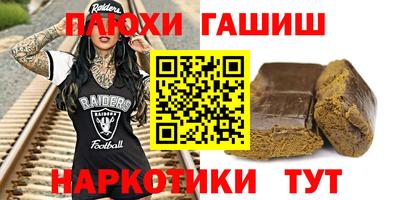 прущая мука Изобильный