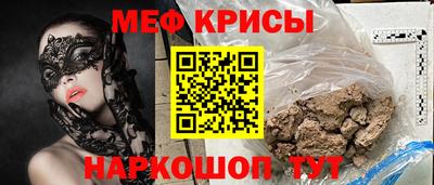 героин Бийск