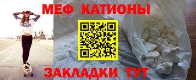 mix Ипатово