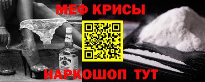 mix Ипатово
