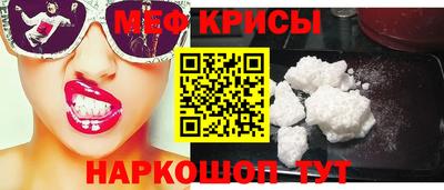 прущая мука Изобильный