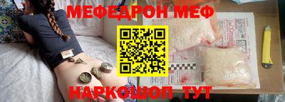 прущая мука Изобильный