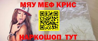 прущая мука Изобильный