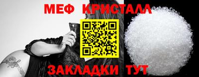 ECSTASY Ирбит