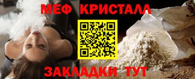 ECSTASY Ирбит