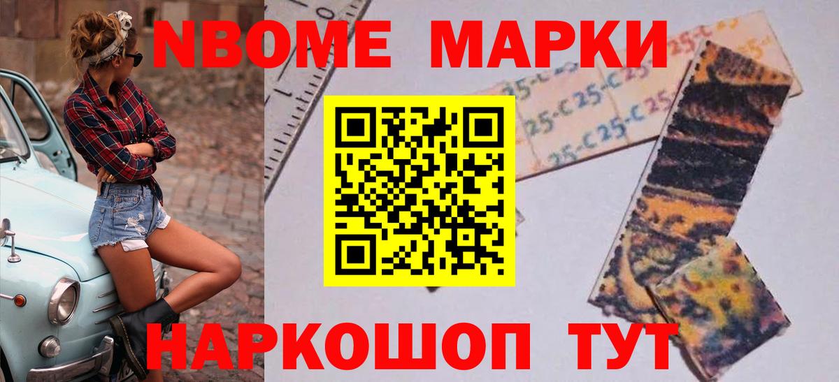 Лсд 25 экстази кислота Ленинск-Кузнецкий