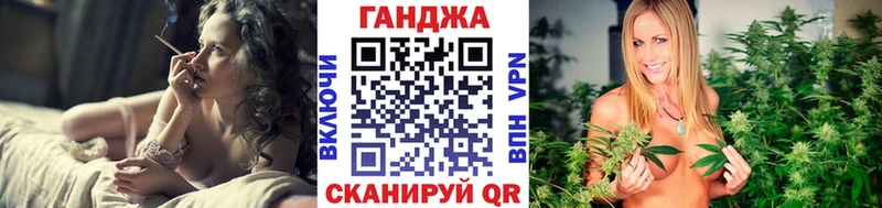 сколько стоит  Ленинск-Кузнецкий  Канабис план 